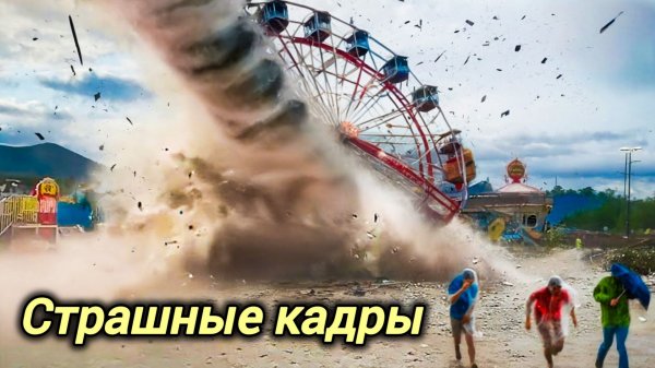 20.02.2026. ЧП. КАТАКЛИЗМЫ. КАТАСТРОФЫ, ПРОИСШЕСТВИЯ ЗА ДЕНЬ. новости дня. СЕГОДНЯ