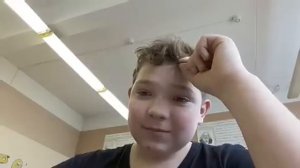 Урок Геометрии 9 класс