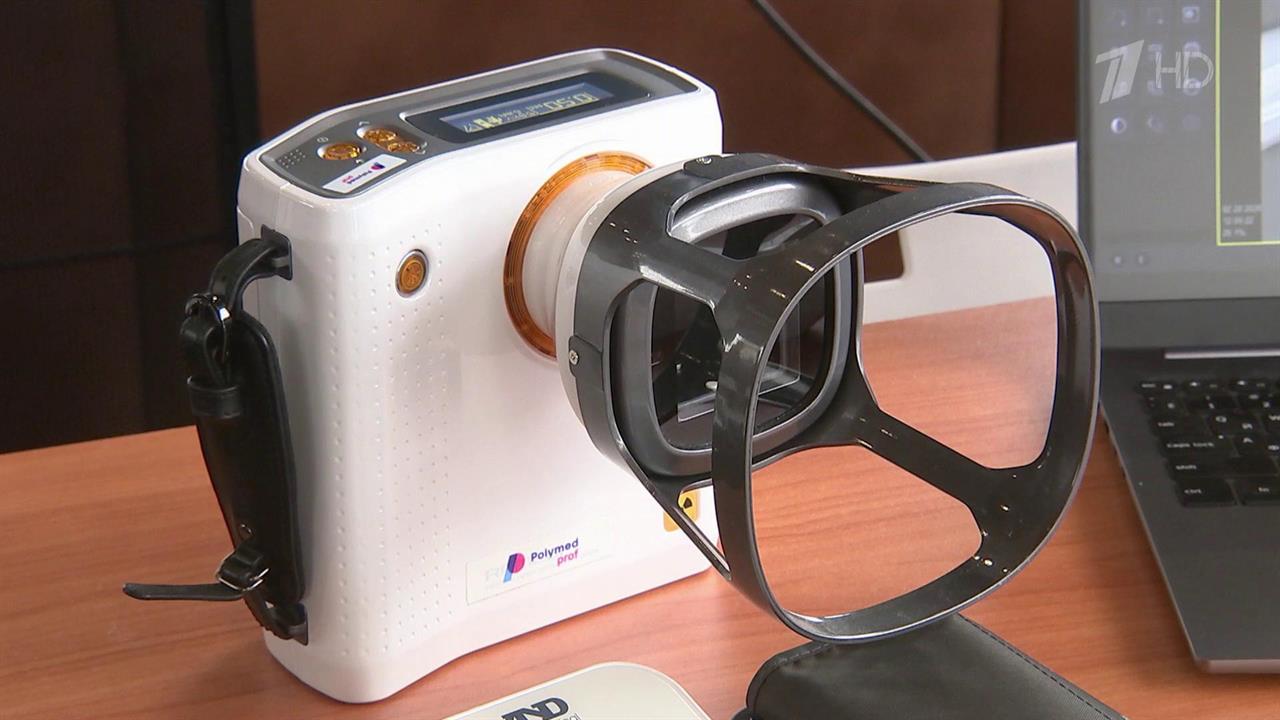 Партия "Новые люди" представила инновационные разработки для укрепления безопасности смотреть онлайн