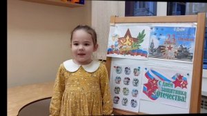 23 февраля поздравление | Знайка