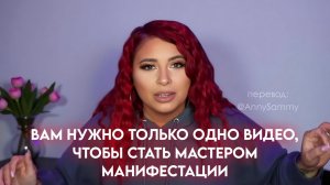 Ты можешь проявить всё что угодно