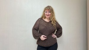 Джемпер "Каролина"