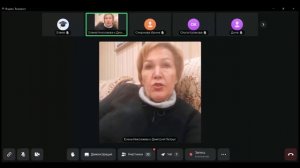 Full Energy.   Выгоды и преимущества PREMIUM пакета, спикер Елена Николаева.