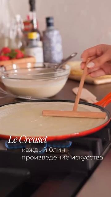 С масленицей!