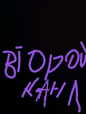 мой второй канал ( подробности)