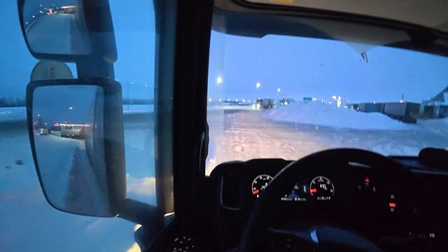 Рейс на Самару и В Москву. смотреть онлайн