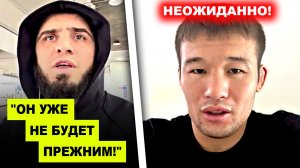 МОЩНО! Ислам Махачев ЗАЯВИЛ Шавкату Рахмонову / Назван СОПЕРНИК для Хамзата Чимаева! Конор Макгрегор