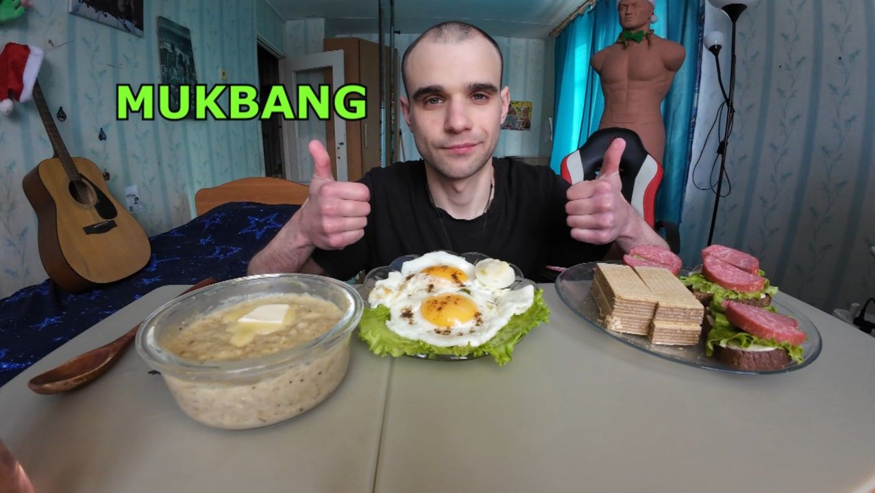 МУКБАНГ ЯИЧНИЦА / КАША ОВСЯНАЯ ( ГЕРКУЛЕС ) / БУТЕРБРОДЫ С МАСЛОМ И КОЛБАСОЙ / ВАФЛИ / ЕДА / АСМР смотреть онлайн