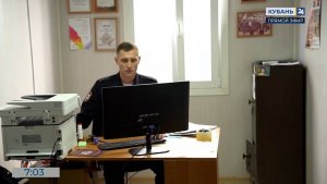 На Кубани число жалоб на кибермошенников в 2025 году снизилось на 20%