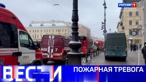 Вести Санкт-Петербург. Выпуск 21.10 от 20.02.2026