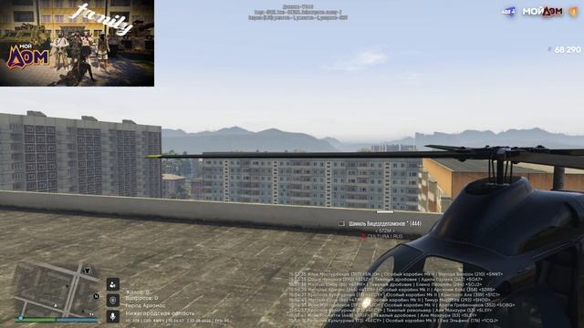 2026-02-20 19-55-49 смотреть онлайн