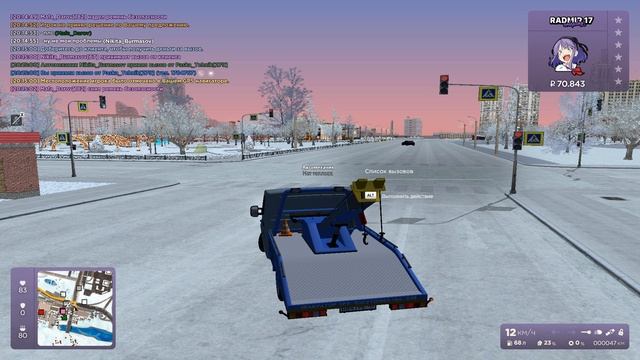 Grand Theft Auto San Andreas 2026.02.20 - 20.15.30.12.DVR смотреть онлайн