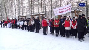 ВСЕ НА СТАРТ!