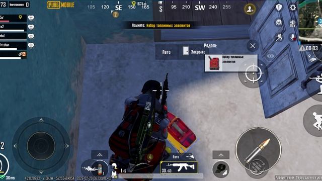 Пабг первая часть.