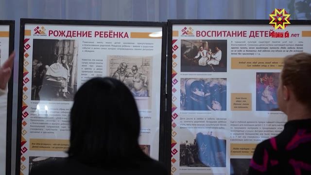 Чăваш Енре «Пӗрлӗхлӗ Раҫҫей» партин хӗрарӑмсен юхӑмӗ вăй илсе пырать смотреть онлайн