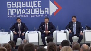 Стратегия развития Азовского побережья. 20.02.2026