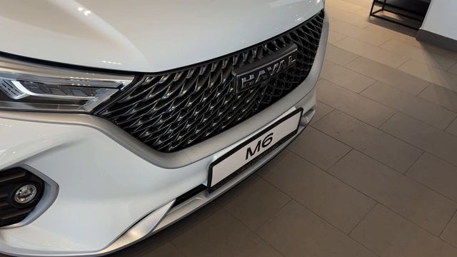 Хавейл Сити