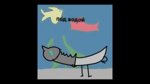 не хотите спойлер к предпоследней серии?