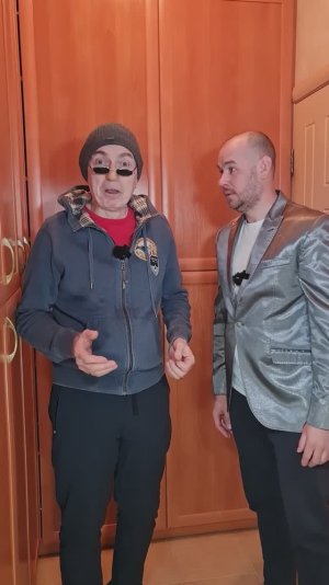 Неожиданная свадьба [Персонажи] - Геннадий Ветров