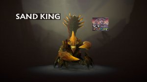 Dota 2 / САНД КИНГ СЗАДИ!
