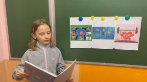 Петрова Анастасия, 2 кл. - Влияние физической культуры и спорта на здоровье человека