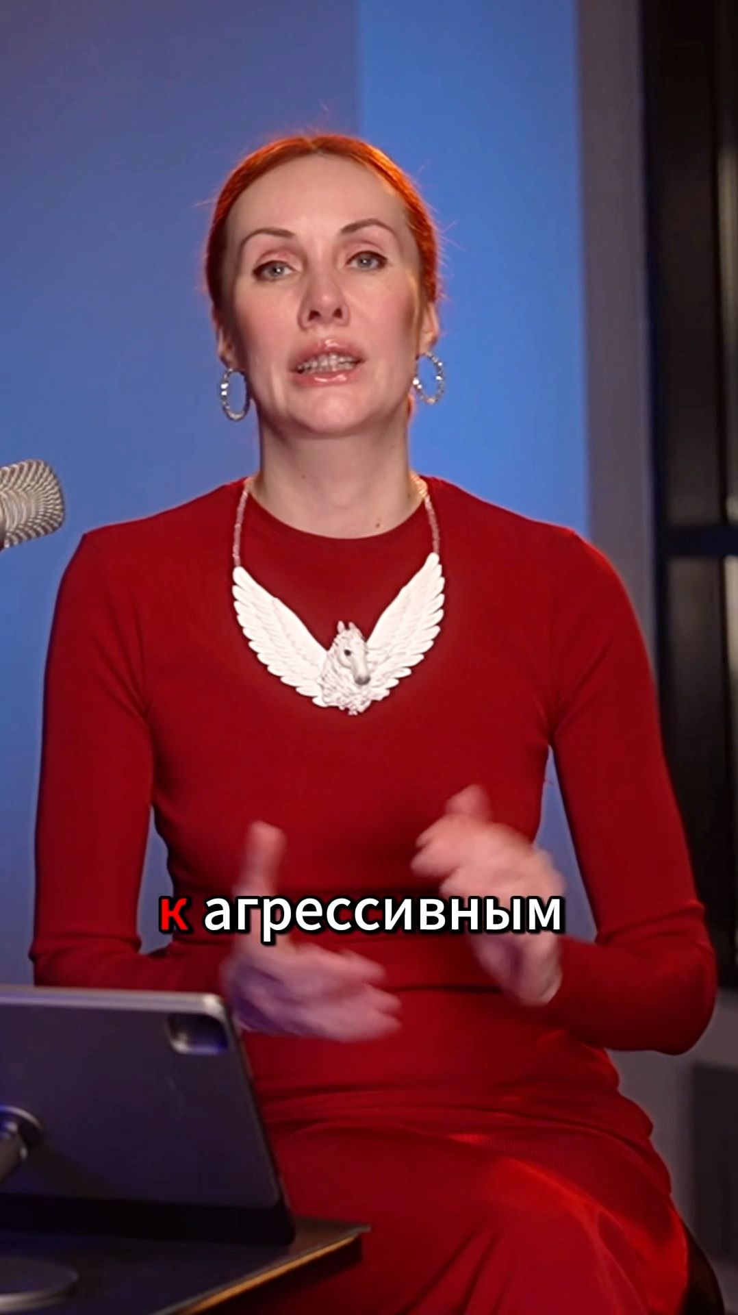 Ты — конь или всадник? Проверка 2026 года