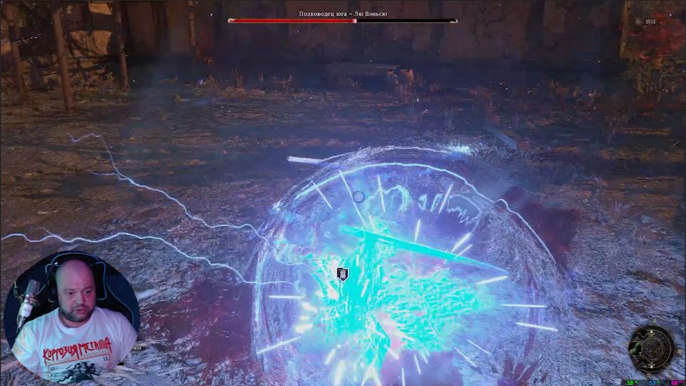 WUCHANG: Fallen Feathers,, Полководец юга  Лю Вэньсю