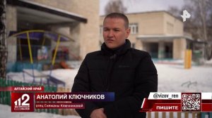 Девочке грозит ампутация пальца из-за неоказанной вовремя помощи в детсаду