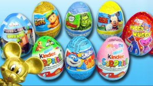 МЕГА РАСПАКОВКА КИНДЕР СЮРПРИЗОВ - ГАДКИЙ Я