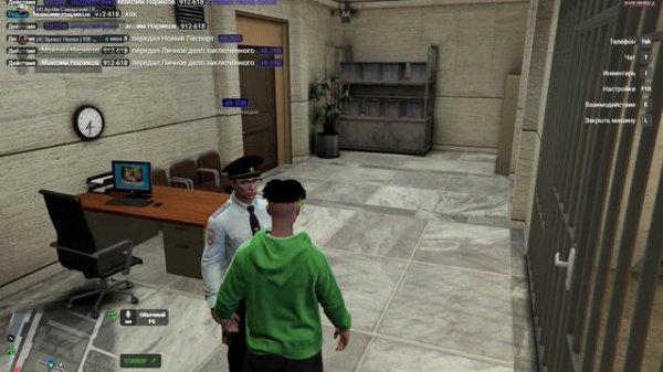 RАGЕ Мultiрlaуеr 2026-02-20 12-25-21