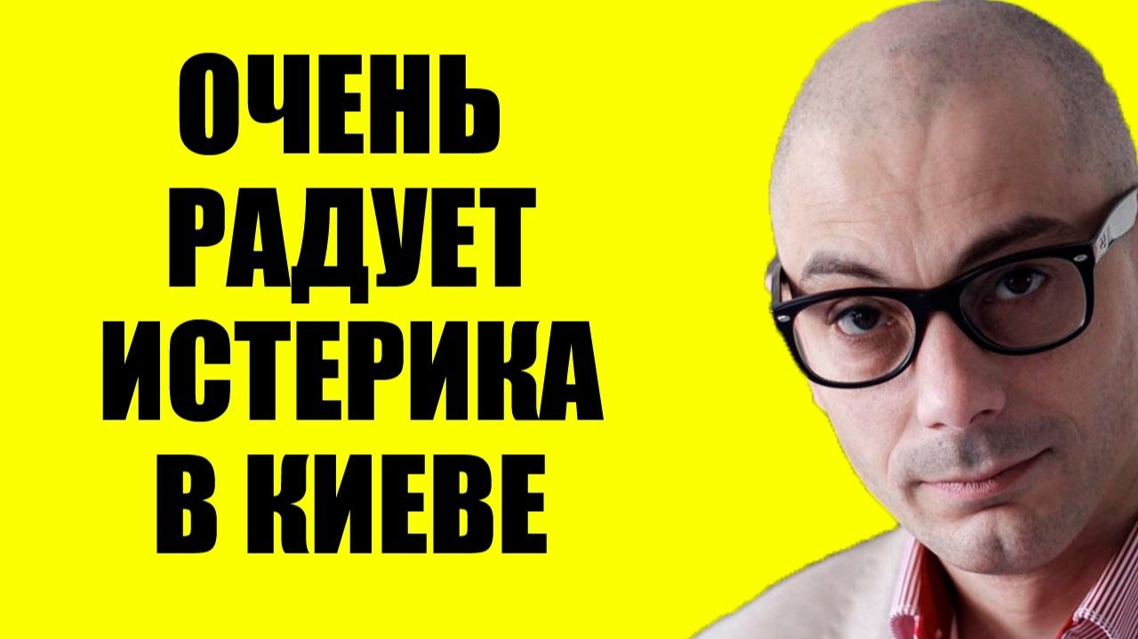 Гаспарян - Просроченный кое-что понял смотреть онлайн