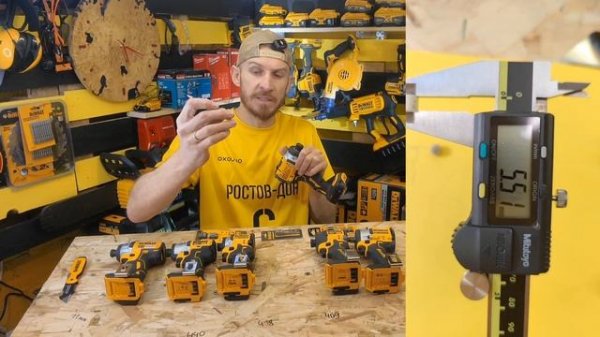 Про импакты (импульсные винтоверты) DeWALT в 2026г.