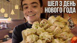 Борщ, чеснок и шампанское: как мы устроили зимнюю сказку на даче?