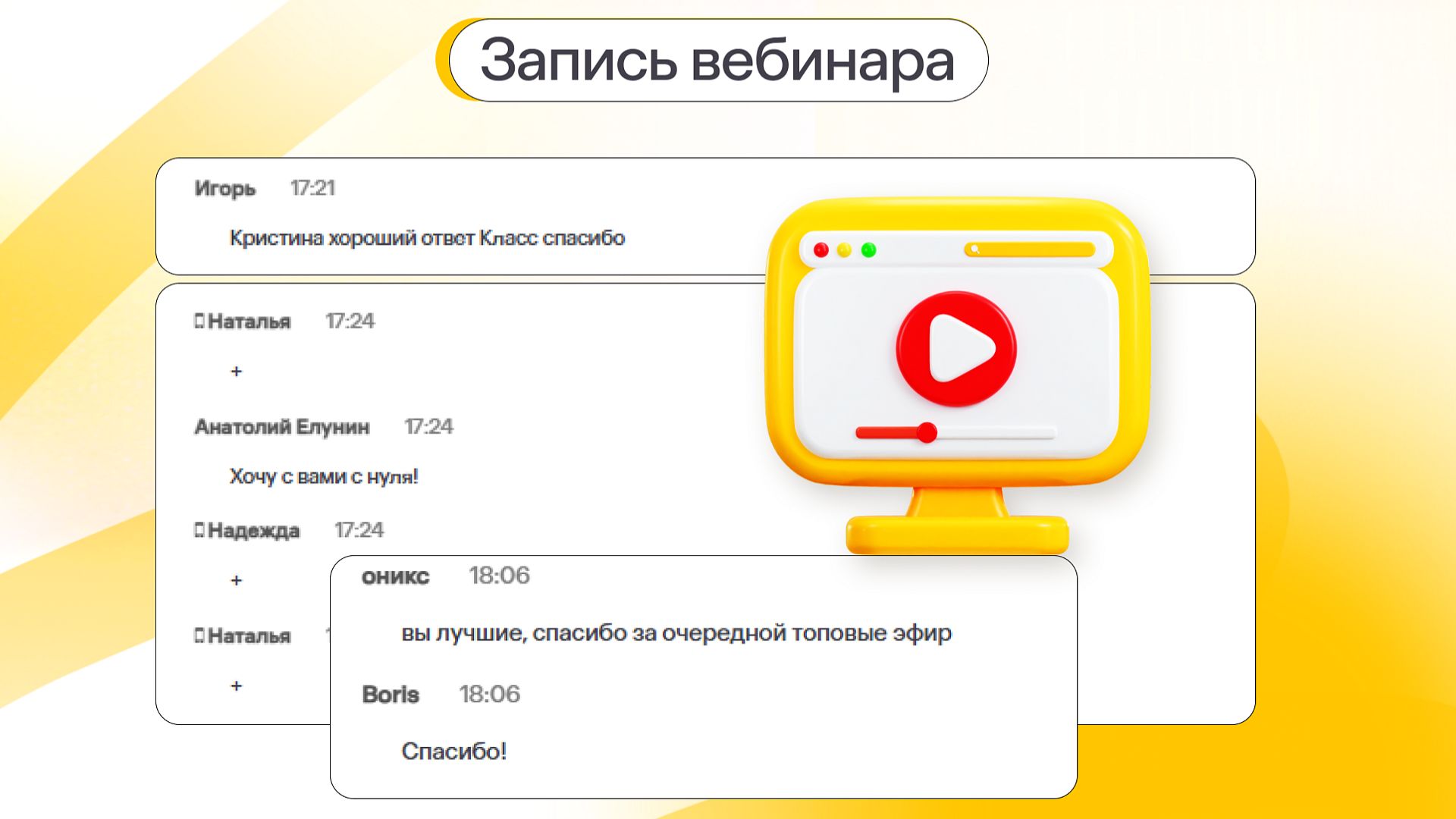 Почему в 2026 реклама на WB стоит дороже товара и как заработать +2 млн ₽ на сломанном аукционе? смотреть онлайн