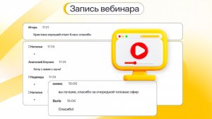 Почему в 2026 реклама на WB стоит дороже товара и как заработать +2 млн ₽ на сломанном аукционе?