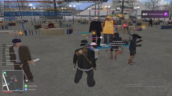 bandicam 2026-02-20 20-44-43-235