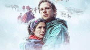 Баландрау: Дикий ветер - Трейлер -  Balandrau, viento salvaje (2026)