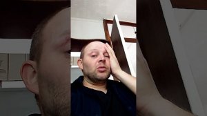 Всё я уволен