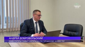 КОММУНАЛЬНЫЕ КАЧЕЛИ, 20.02.2026