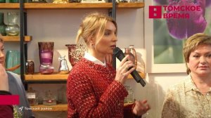 Стартовала традиционная выставка цветов в агрокомплексе Трубачево