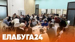 Новости Елабуги от 20 февраля 2026