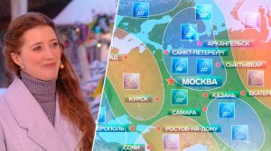 "Даже сможем увидеть солнышко" - синоптик Татаринович о погоде в Москве