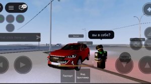 Играю в роблокс Кемерово РП.