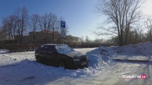 «Новости Тольятти» 20.02.2026