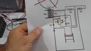 Открываю Секрет забытой схемы Бедини для БТГ Free energy solution