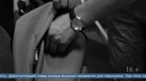 19.02.2026 Пять игровых приставок за три месяца похитил юный сахалинец из одного магазина