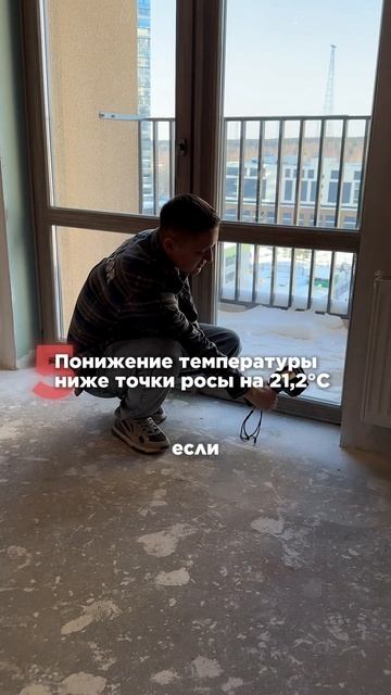 ЖК «Изумрудный бор», г. Екатеринбург смотреть онлайн