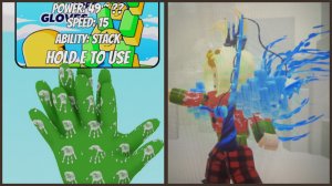 Обнова в slap battles|Roblox.