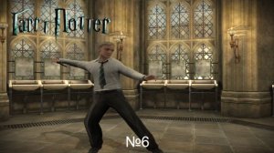 Гарри Поттер и Принц-Полукровка  - Часть 6