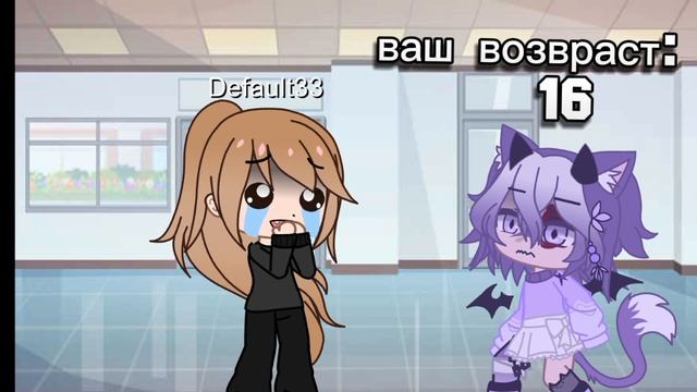 ... смотреть онлайн